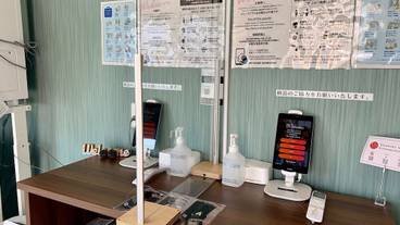 施設の入り口 / 6