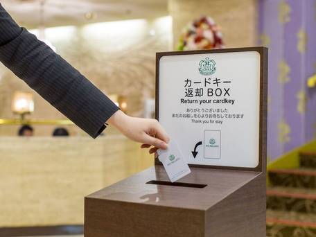 ニューオーサカホテル / 3