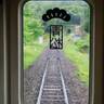 le_ciel_bleu0917さんの写真