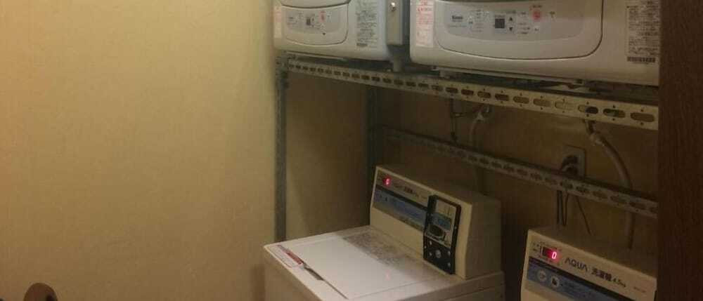 ランドリー
