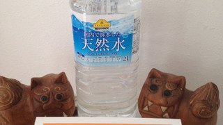 海の見えるハウス