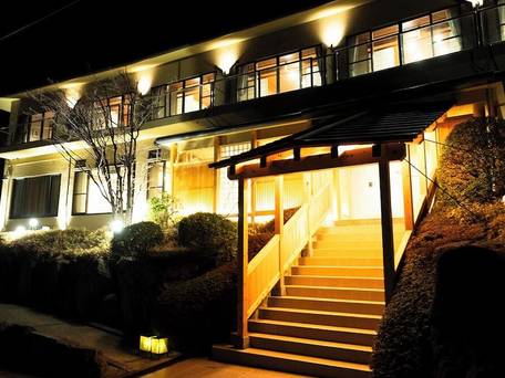 ぬくもりの宿 箱根強羅温泉 紬 TSUMUGI / 4