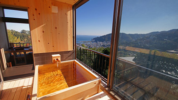 Would you like to go on a hot onsen date in Atami? 3544887