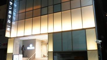 メイン イメージ / 1