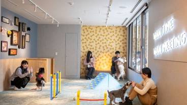 ペット用設備・サービス / 1