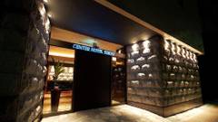 センターホテル東京