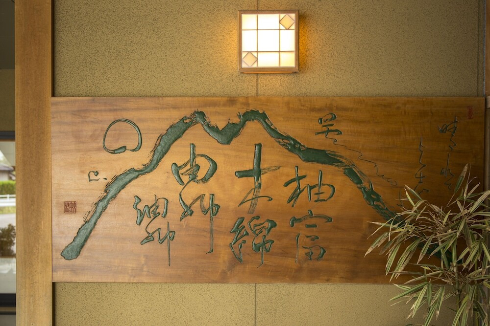 内部エントランス