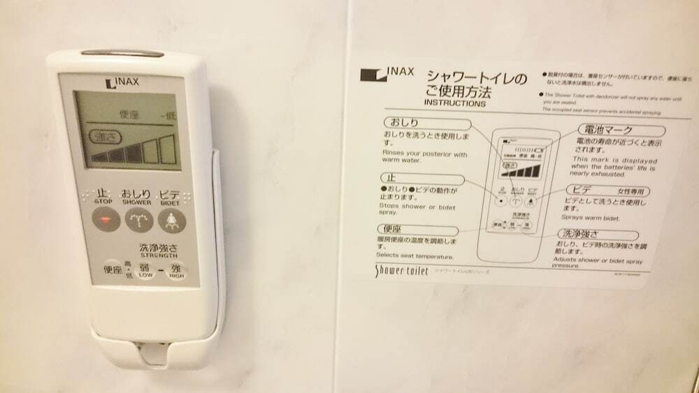 バスルームの設備