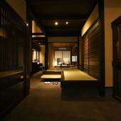 藏や 大宮島原(京都府 町家) / 3