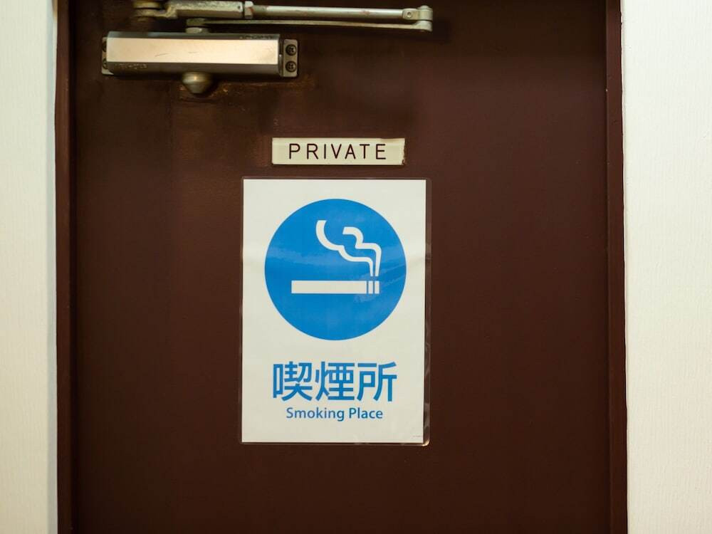 施設内の設備
