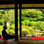 京都の庭園をめぐろう。心に残る美しい庭園のあるお寺13選