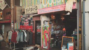 施設の入り口 / 12