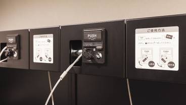 施設内の設備 / 10