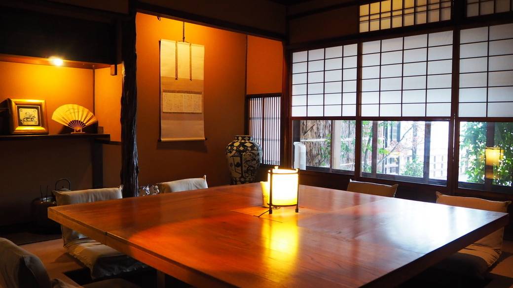 露瑚 （ろこ）  / 1