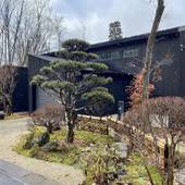 NIVIA（長野県 旅館） / 4