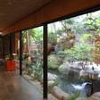 修善寺温泉 瑞の里 〇久旅館