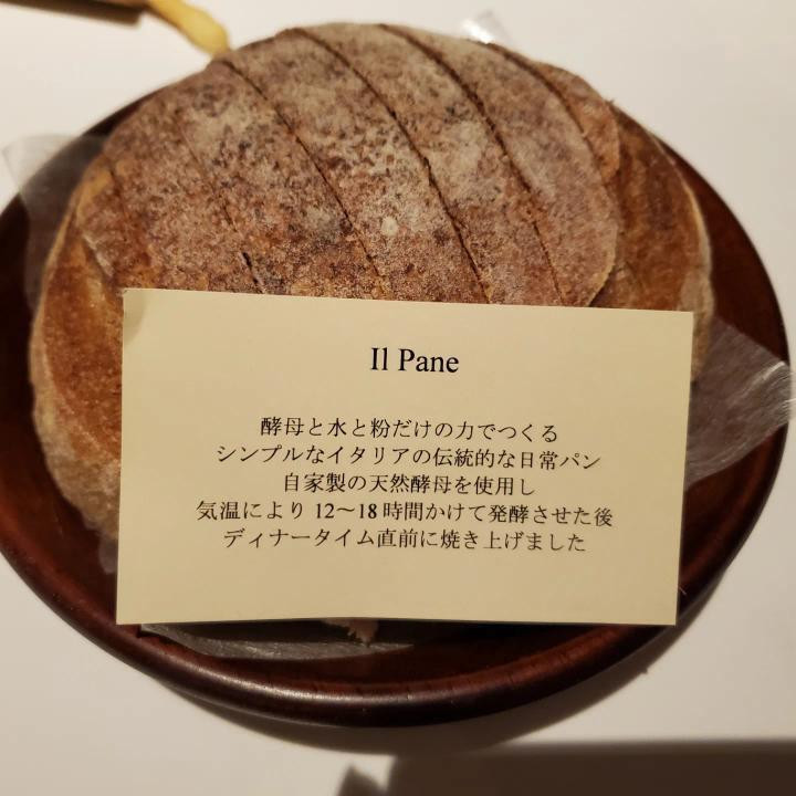 rmkssmtさんの写真 / 1