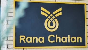 施設内の設備 / 16