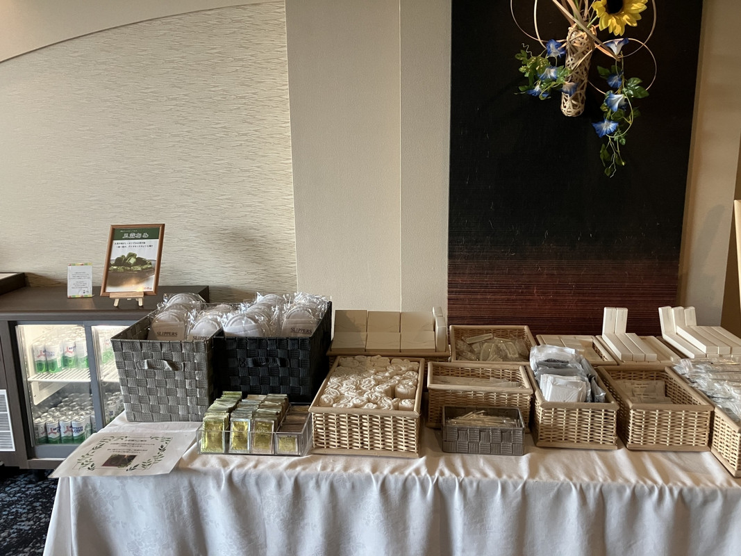 スーペリアフロアのアメニティバー