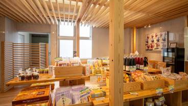 ギフト ショップ / 3