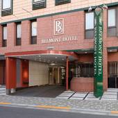 浅草橋ベルモントホテル（東京都 ビジネスホテル） / 4