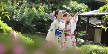 奥道後 壱湯の守(いちゆのもり)