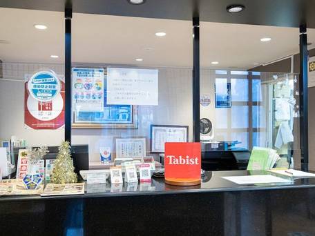 アクアガーデンホテル福丸 / 2