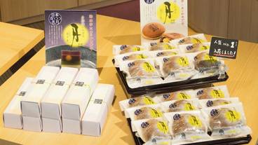 ギフト ショップ / 8