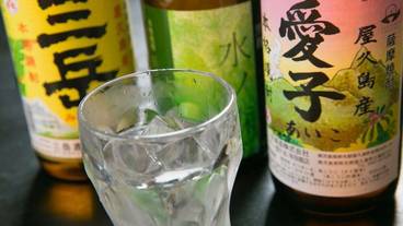 レストラン / 14