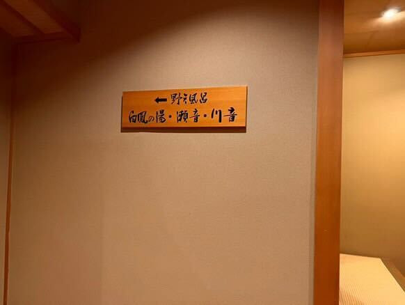 aoyuuzさんの写真 / 3