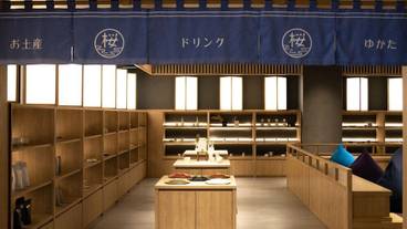 施設内の設備 / 4