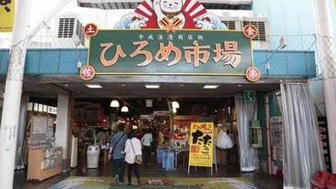 施設からの眺望 / 29