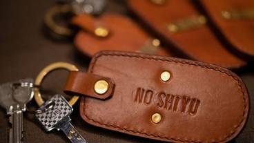 施設内の設備 / 1