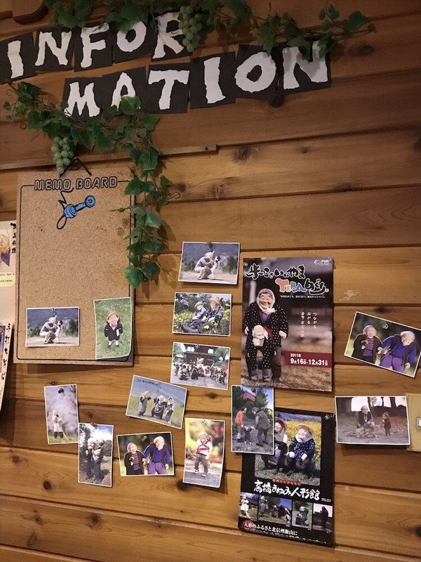 ロビーラウンジ