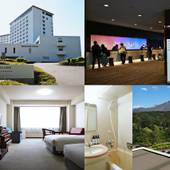 メルキュール鳥取大山リゾート＆スパ（鳥取県 リゾートホテル） / 2