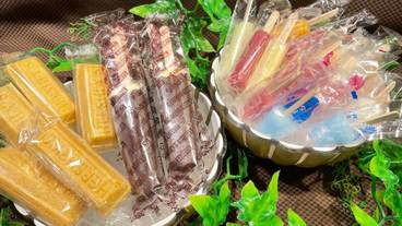 施設内の設備 / 6