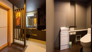 丘ノ想　和室　ツインベッド　禁煙