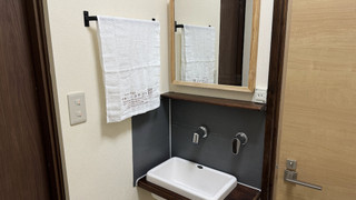 和室8畳 シャワー・トイレ, 洗面台付き (駐車場提供なし)