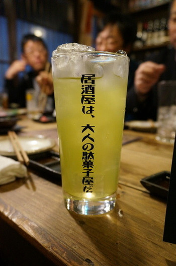 「居酒屋　ちょーちょ」 ドリンク 49626021 クエン酸サワー