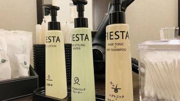 大男性浴場／アメニティ一例 / 8