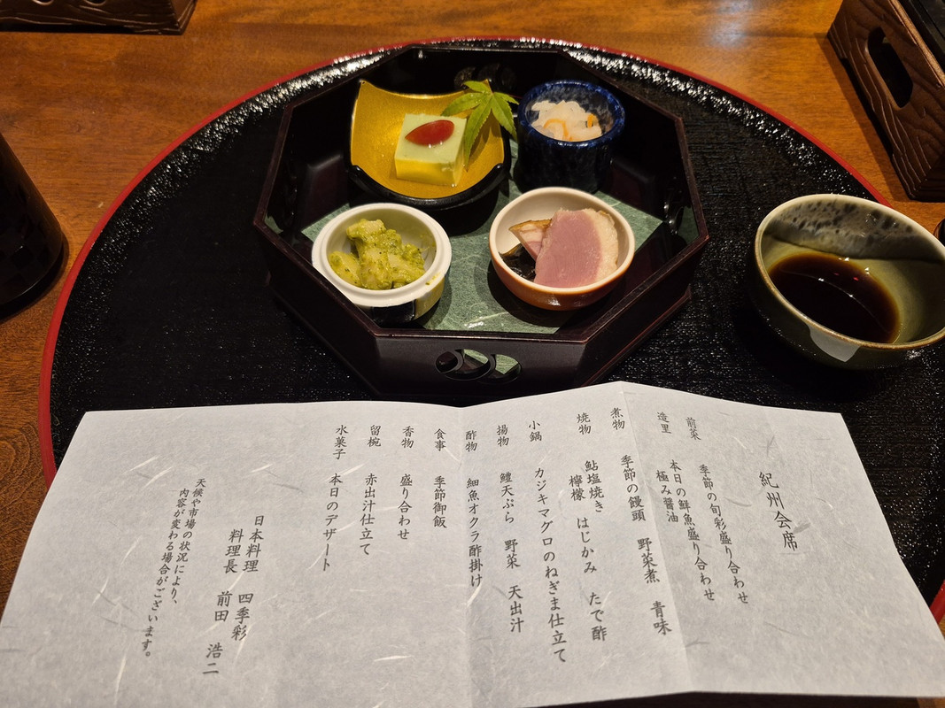 夕食