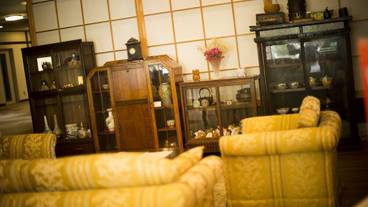 館内の雰囲気(1) / 4