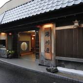 世界遺産吉野山 吉野荘湯川屋（奈良県 旅館） / 4