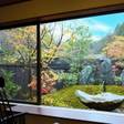 箱根芦之湯 松坂屋本店