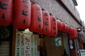 「秀」外観 778125 