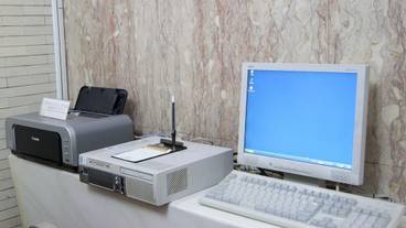 ビジネスセンター / 16