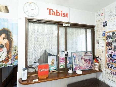 Tabist 清里グランデール 八ヶ岳 / 2