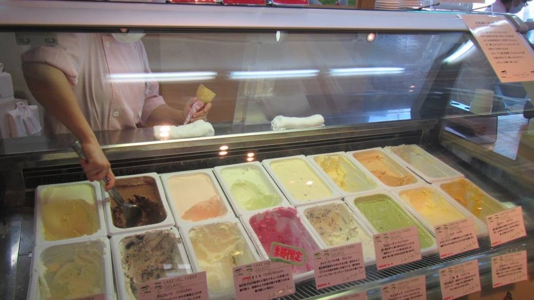 道の駅あぷた／アイス / 4