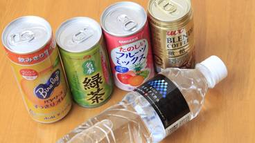 チェックイン / チェックアウト キオスク / 3