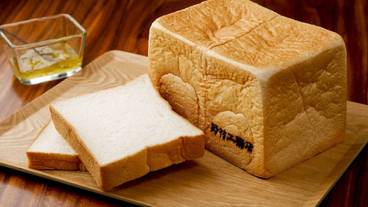 ルームサービス / 3